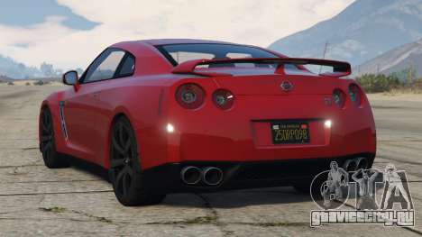 Nissan GT-R (R35) Carnelian