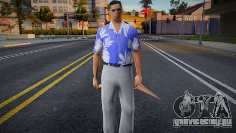 Hawaiian Cop - Ped Replacer для GTA San Andreas