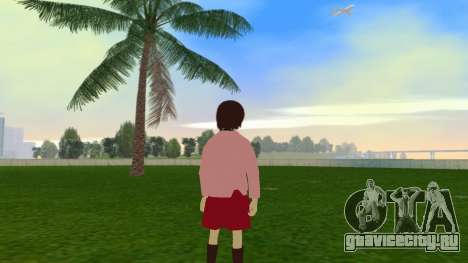 Lain Iwakura для GTA Vice City