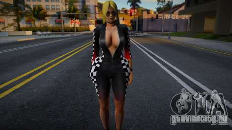 Nebumi 1 для GTA San Andreas