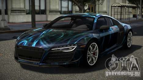 Audi R8 V10 X-Edition S12 для GTA 4