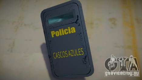 Riot Shield Escudo Antimotines Paraguay для GTA San Andreas