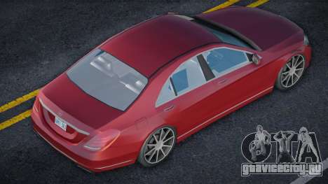 Mercedes-Benz S-Class (W222) Ill для GTA San Andreas