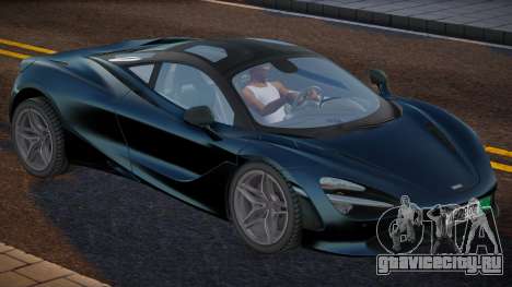 McLaren 720S Chearkes для GTA San Andreas