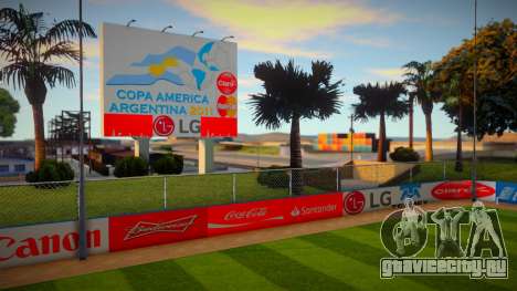 Copa America 2011 Stadium для GTA San Andreas