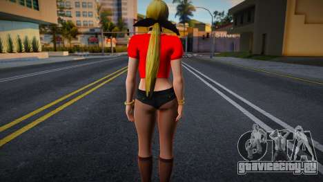 Helena Street 2 для GTA San Andreas