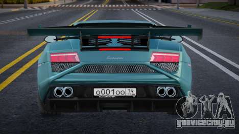 Lamborghini Gallardo CCD Dia для GTA San Andreas