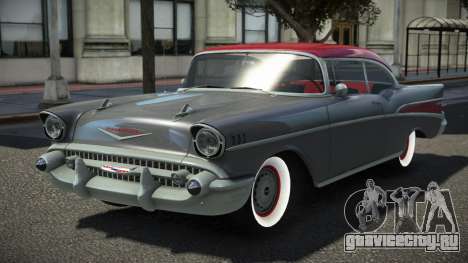 Chevrolet Bel Air 57Th V1.2 для GTA 4