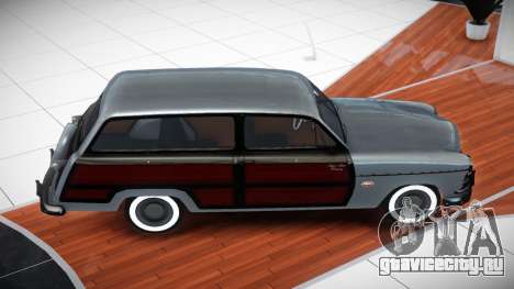 Vapid Clique Wagon S7 для GTA 4