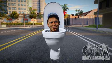 Skin De Skibidi Toilet Cabeza De Ellis Left 4 De для GTA San Andreas