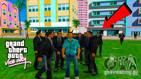 The Bodyguards in Black Suits для GTA Vice City