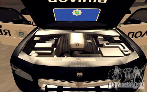 Dodge Challenger Ukraine Police для GTA San Andreas