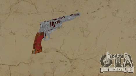 Navy Revolver для GTA Vice City