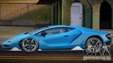 Lamborghini Centenario Dia для GTA San Andreas