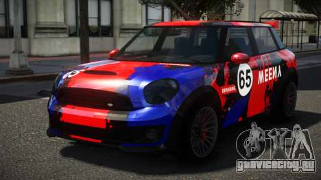 Weeny Issi Rally S3 для GTA 4