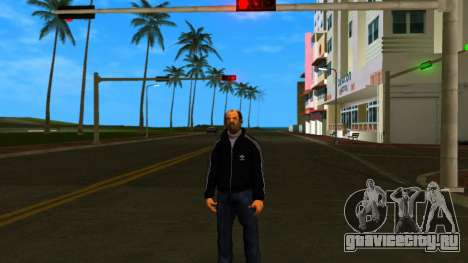 Diaz In Track Suit для GTA Vice City