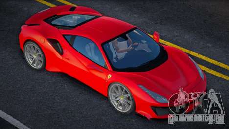 Ferrari 488 Atom для GTA San Andreas
