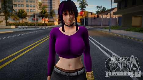 Akepo для GTA San Andreas