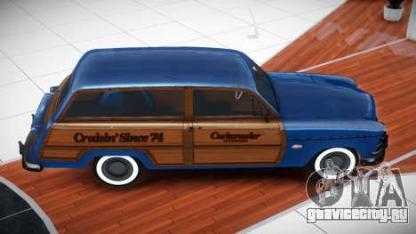 Vapid Clique Wagon S3 для GTA 4