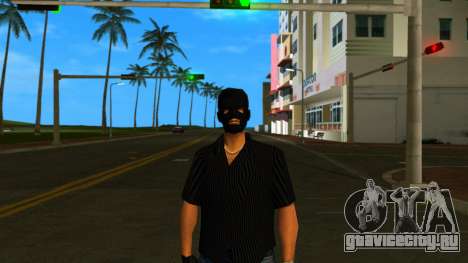 Tommy The Robber для GTA Vice City
