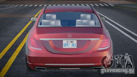 Mercedes-Benz S-Class (W222) Ill для GTA San Andreas