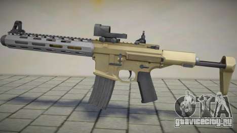 AAC-HB PDW для GTA San Andreas