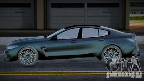 BMW M8 Gran Coupe CCD для GTA San Andreas