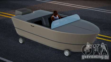 Boat-Mobile для GTA San Andreas