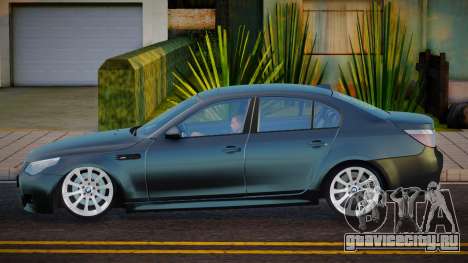 BMW M5 E60 Cihan для GTA San Andreas