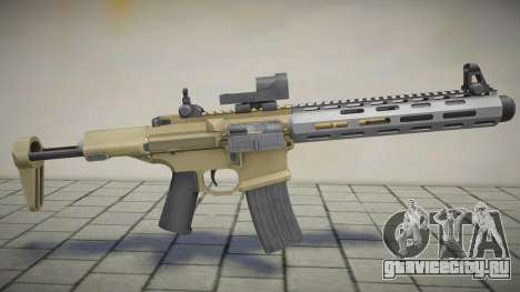 AAC-HB PDW для GTA San Andreas