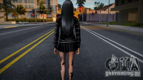 Ophelia Brunson для GTA San Andreas