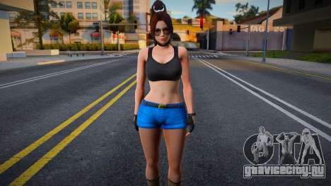 Mai Hiker для GTA San Andreas