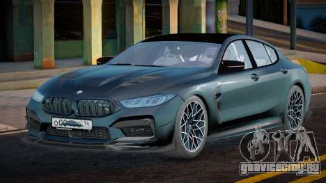 BMW M8 Gran Coupe Diamond для GTA San Andreas