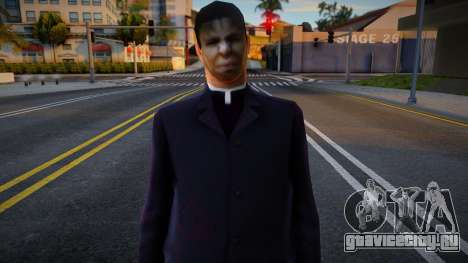 Rev. Fr. Gargamel Lee для GTA San Andreas