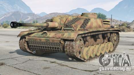 Sturmgeschutz III Ausf. G