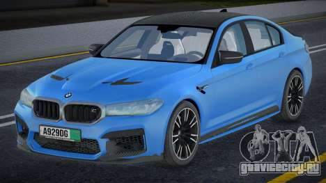 BMW M5 F90 CS Cherkes для GTA San Andreas