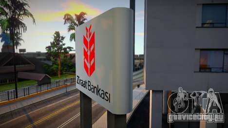 Ziraat Bankası Tabelası для GTA San Andreas