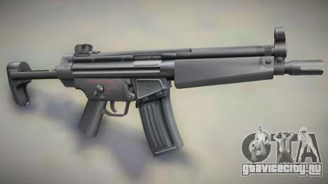 HK-53 Mod для GTA San Andreas