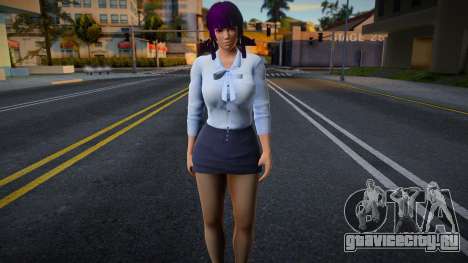 Zi Niao Office v1 для GTA San Andreas