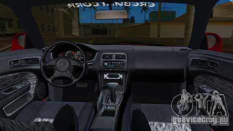 Nissan 200SX S14 98 для GTA Vice City