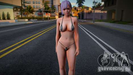 Fiona Pistachio 2 для GTA San Andreas