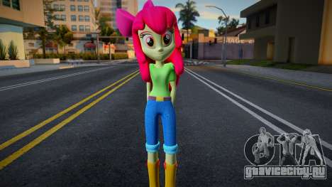 Apple bloom для GTA San Andreas