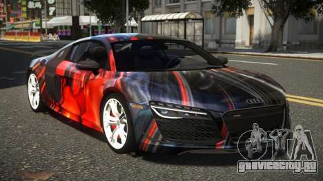 Audi R8 V10 X-Edition S9 для GTA 4