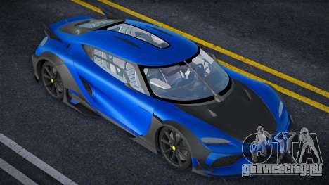 Koenigsegg Gemera 2022 CCD для GTA San Andreas