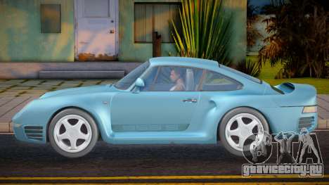 Porsche 959 S Ill для GTA San Andreas