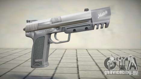 HK-USP (Colt45) для GTA San Andreas
