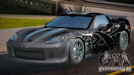 [NFS Carbon] Corvette Z06 Stager для GTA San Andreas