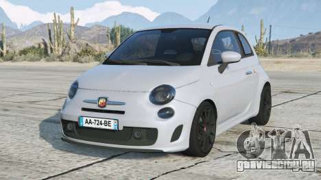 Abarth 500 esseesse