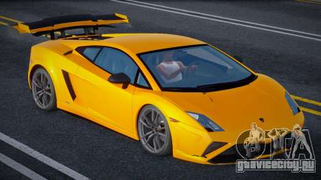 Lamborghini Gallardo Cherkes для GTA San Andreas