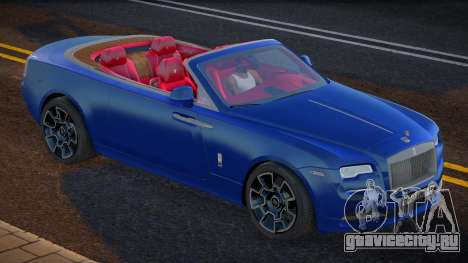 Rolls-Royce Dawn Diamond для GTA San Andreas